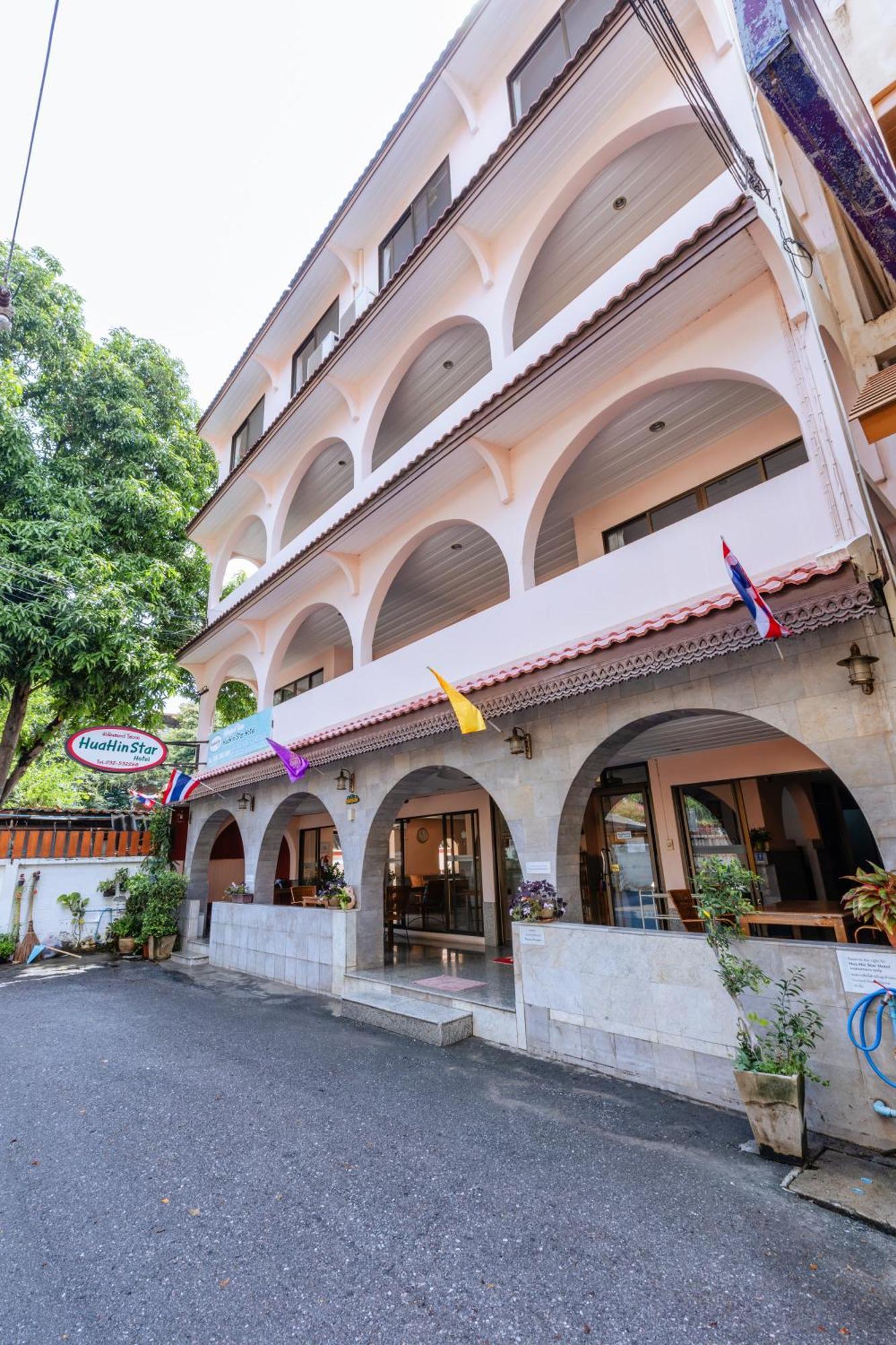Hua Hin Star Hotel Luaran gambar